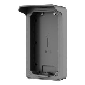 Бокс для защиты от дождя Dahua Technology VTM07R купить