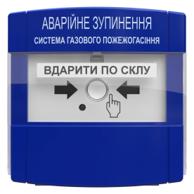 Устройство аварийной остановки Тирас Tiras ПАЗ