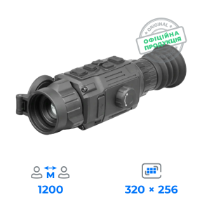 AGM Rattler V2 25-320 - Тепловизионный прибор купить