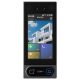 Dahua DHI-VTO6631QB-WP – IP Вызывная панель (2 MP, Wi-Fi, Распознавание лиц, IP65)
