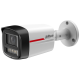 Dahua Technology DH-IPC-HFW2449TL-S-PRO (3.6мм) - 4Мп IP відеокамера