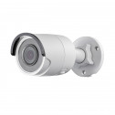 6МП вулична IP відеокамера Hikvision DS-2CD2063G0-I (4 мм)
