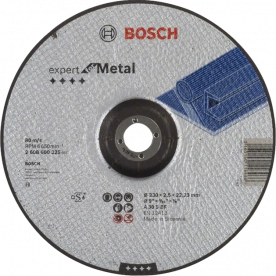 Bosch 230 x 2.5 мм (2608600225) - Отрезной круг для металла