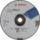 Bosch 230 x 2.5 мм (2608600225) - Відрізний круг для металу