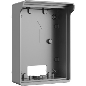 Dahua Technology VTM05R - Бокс для защиты от дождя для VTO2202F в Украине