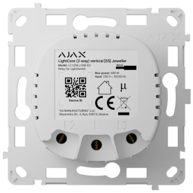 Ajax LightCore (2-way) vertical - Реле для проходного выключателя