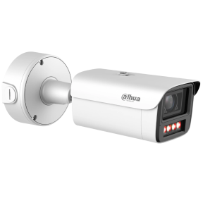 Dahua DH-IPC-HFW7859Z1-Z7-PV-X – Уличная IP-камера (8MP, Моторизованный 8-56мм, Dual Light 150м, AI WizMind X, IP67) фото