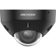 Hikvision DS-2CD2583G2-LIS2U BLACK (2.8 мм) - 8 Мп купольна мережева Acusense камера з гібридним підсвічуванням