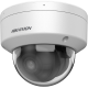 Hikvision DS-2CD2146G2H-ISU(eF) (2.8 мм) - 4 Мп купольная сетевая камера Powered by Darkfighter