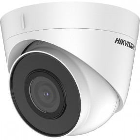 Hikvision DS-2CD1343G2-IUF (2.8 мм) - 4Мп купольна мережева камера - фото №1 Hikvision DS-2CD1343G2-IUF (2.8 мм) - 4Мп купольна мережева камера купити