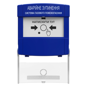 Устройство аварийной остановки Тирас Tiras ПАЗ фото