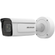 Hikvision iDS-2CD7A46G0-IZHS (C) (2.8-12мм) - 4 МП DeepinView вариофокальная камера