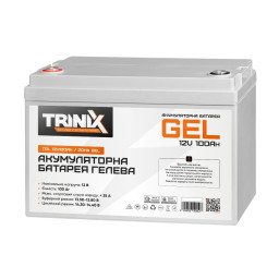 Аккумуляторная батарея гелевая 12В 100Ач Trinix TGL12V100Ah/20Hr GEL