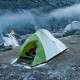 Палатка сверхлегкая одноместная Naturehike Cloud Up Base 1 CNK2450WS032, зеленая