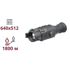 AGM Rattler V2 35-640 - Тепловізійний пристрій купити