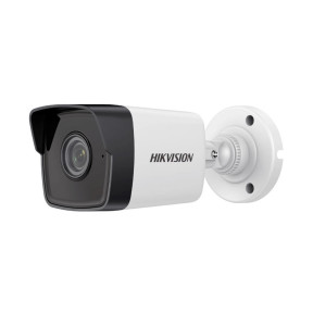 4МП вулична IP відеокамера Hikvision DS-2CD1043G0-I(C) (4 мм) купити