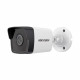 4МП уличная IP видеокамера Hikvision DS-2CD1043G0-I(C) (4 мм)