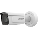 Hikvision iDS-2CD7A26G0-IZHS (C) (8-32мм) - 2Мп IP видеокамера DeepinView