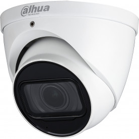 Dahua Technology HAC-HDW1500TP-Z-A - 5МП купольная HDCVI видеокамера
