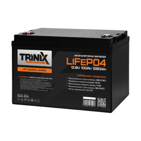 Акумуляторна батарея літій-залізо-фосфатна 12В 100А*год Trinix LFP 12V100Ah LiFePO4 - фото №1 Акумуляторна батарея літій-залізо-фосфатна 12В 100А*год Trinix LFP 12V100Ah LiFePO4 купить
