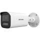 Hikvision DS-2CD1663G2-LIZU (2.8-12мм) – 6Мп уличная IP видеокамера