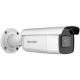 Hikvision DS-2CD2683G2-IZS (2.8-12мм) - 8 МП AcuSense вариофокальная видеокамера