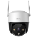 IMOU Cruiser SE+ 3MP (IPC-K7CP-3H1WE) - 3МП поворотная IP видеокамера