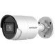 Hikvision DS-2CD2043G2-I (2.8 мм) - 4МП вулична IP відеокамера
