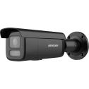 Hikvision DS-2CD2643G2-LIZS2U BLACK (2.8-12мм) – IP-видеокамера (4MP, Smart Hybrid Light 60м, AcuSense, Моторизованный зум, Микрофон, IP67/IK10)