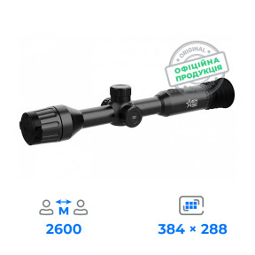 Тепловизионный прибор AGM Adder TS50-384 купить