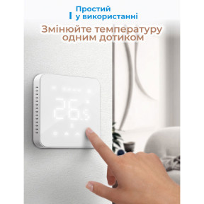 Тепла підлога. Терморегулятор Meross Smart Wi-Fi Thermostat (MTS200HK) Ціна