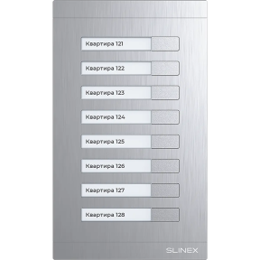 Модуль расширения Slinex Модуль расширения MA-08 - фото №1 Модуль расширения Slinex Модуль расширения MA-08 купить