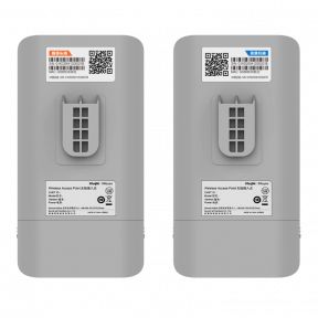 Ruijie RG-EST310 - Наружный беспроводной мост 5 ГГц фото