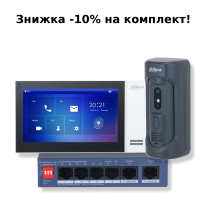 Комплект відеодомофону Dahua KIT(vandal proof)
