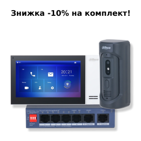 Комплект відеодомофону Dahua KIT(vandal proof)