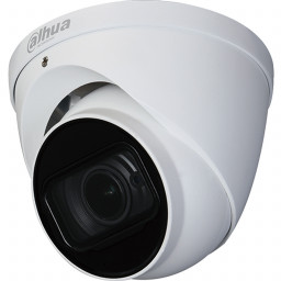 Dahua Technology HAC-HDW1200TP-Z-A (2.7-12 мм) - 2МП купольна HDCVI відеокамера