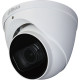 Dahua Technology HAC-HDW1200TP-Z-A (2.7-12 мм) - 2МП купольная HDCVI видеокамера