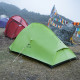 Палатка сверхлегкая двухместная Naturehike Cloud Up Base 2 CNK2450WS032, зеленая