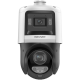 Hikvision DS-2SE4C425MWG-E/14(F0) (2.8+4.8-120мм) - 4Мп TandemVu PTZ відеокамера