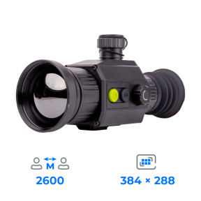 Dahua Technology Thermal Scope C450 - Тепловизионный прибор купить