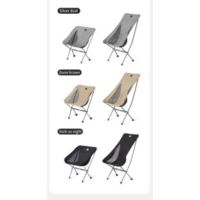 Крісло складане Naturehike Stellaluna L04 CNK2450JJ015, розмір M, алюміній, коричневий зображення