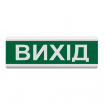 Покажчик світловий Tiras ОС-1 (12/24V) "Вихід"