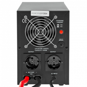 Резервне ДБЖ LogicPower LPY-B-PSW-1500VA+ 1050W 10A/15A 24V (4130) - фото №2 Резервне ДБЖ LogicPower LPY-B-PSW-1500VA+ 1050W 10A/15A 24V (4130) зображення