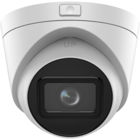 Hikvision DS-2CD1H43G2-IZ (2.8-12mm) - 4 МП IP67 EXIR 2.0 купольна IP камера - фото №3 Hikvision DS-2CD1H43G2-IZ (2.8-12mm) - 4 МП IP67 EXIR 2.0 купольна IP камера в Україні