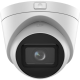 Hikvision DS-2CD1H43G2-IZ(2.8-12mm) - 4 МП IP67 EXIR 2.0 купольна IP камера