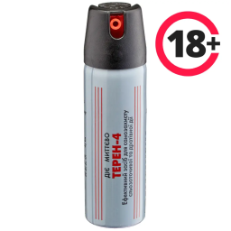 Газовий балончик Терен-4