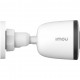 IMOU IPC-F22AP (2.8 мм) - 2МП уличная IP видеокамера