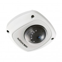 2МП купольная TurboHD видеокамера Hikvision DS-2CE56D8T-IRS (2.8 мм)