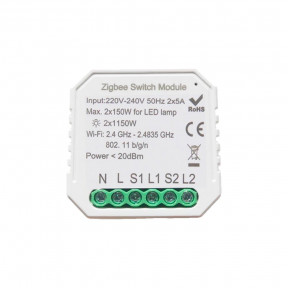 Розумний вимикач Tervix Pro Line ZigBee Switch (2 клавіші) - фото №1 Розумний вимикач Tervix Pro Line ZigBee Switch (2 клавіші) купити