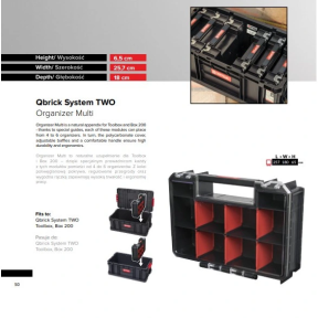 QBRICK SYSTEM TWO ORGANAIZER MULTI - Ящик для инструментов - фото №4 QBRICK SYSTEM TWO ORGANAIZER MULTI - Ящик для инструментов фото